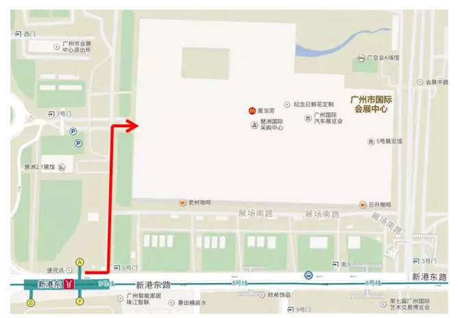 建博會A區(qū)地鐵指示圖